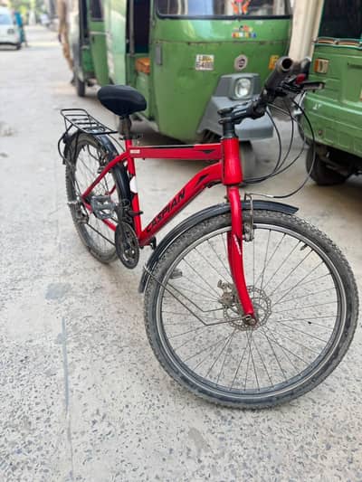 Caspian bicycle gear