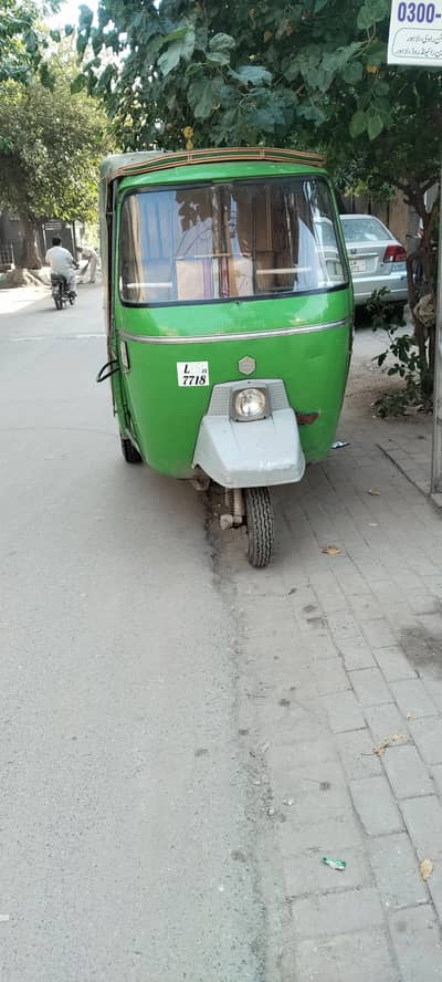 Auto Rikshaw 2015 Model Available For Sale With Complete Documents!