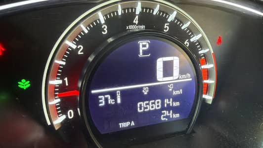 Honda Civic VTi Oriel Prosmatec 2020