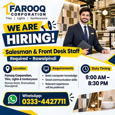 we are hiring salesmans and front desk person