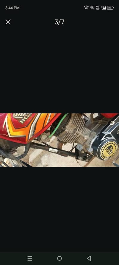Honda 125 Bike urgent for sale