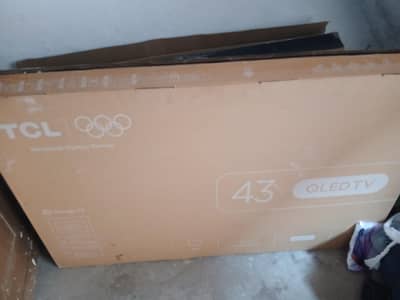 43"" new dabba band.