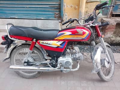 CD 70 2025 model for sale