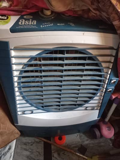 Asia Air cooler