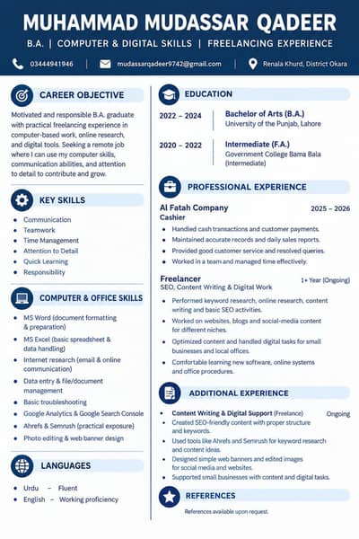 Need job