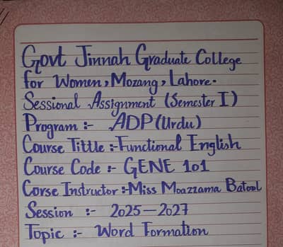 Urgent English & Urdu Handwriting Services