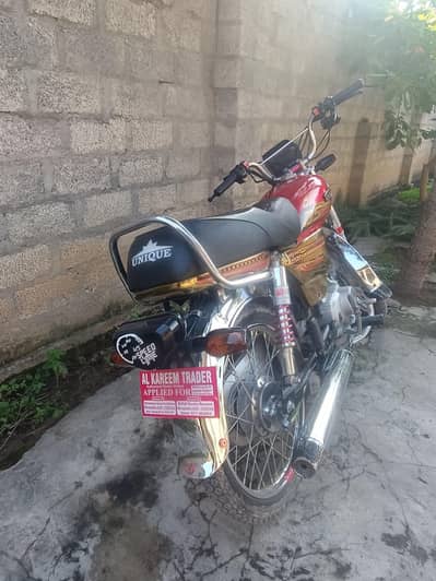 Unique ud 70cc 2026