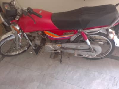 Honda 70