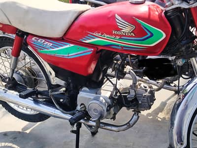 Honda CD 70 Model 2016/17