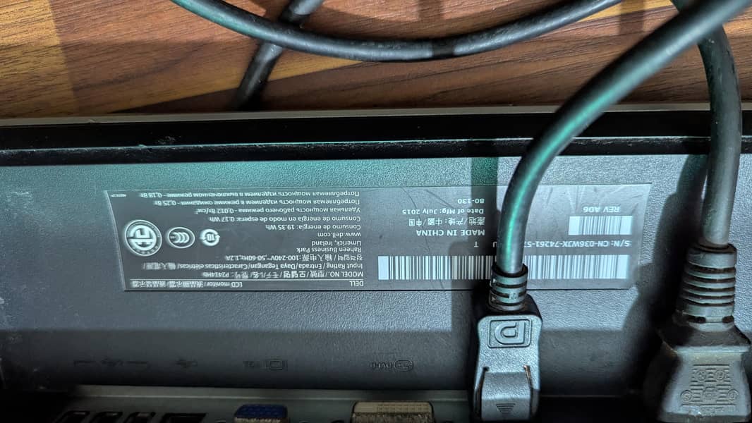 dell 24inch lcd 7
