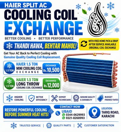 Haier 1.5 Ton Mini AC Cooling Coil Exchange Offer
