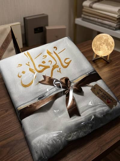 customize name shawl boy