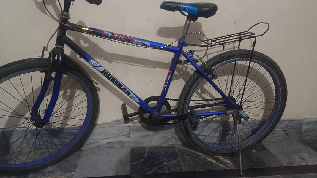 Bicycle 1