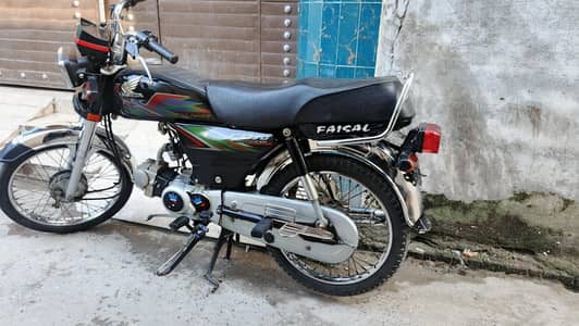 Honda CD 70