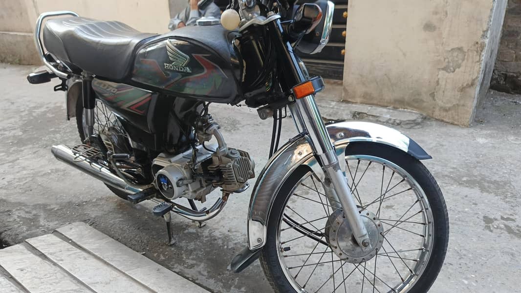 Honda CD 70 1