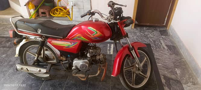 Super power deluxe 70 Self Start, Alloy Rim