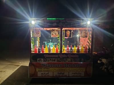 food cart