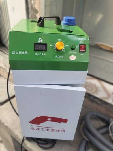 Clipping machine