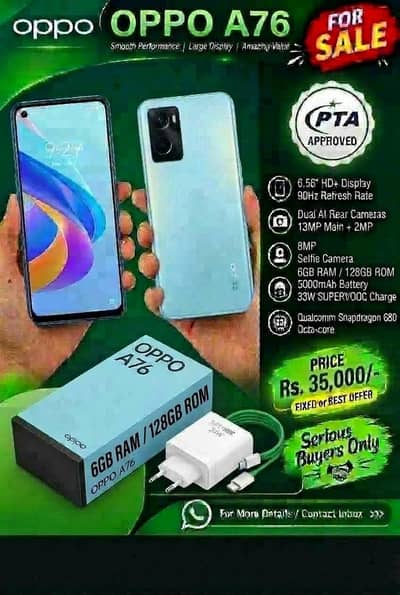 oppo a76 6/128 me  pta approved