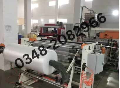 Bubble wrap Packaging Material