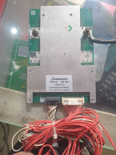 BMS for battery