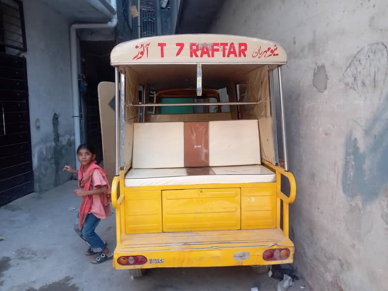 Applied for on installments 4