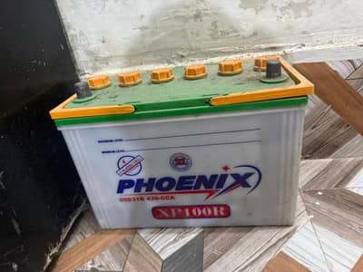 battery