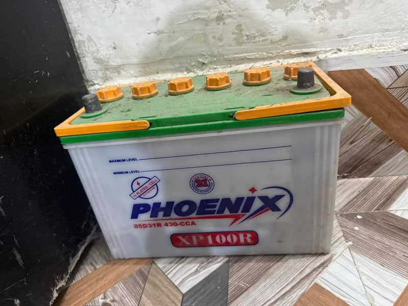 battery 2