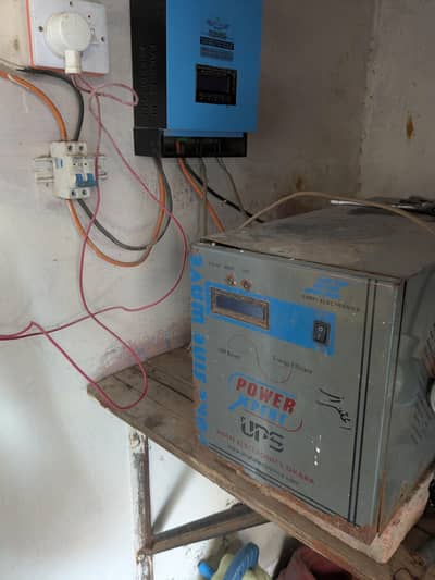 sine wave 2000 waat ups satt 80 apir ki mppit
