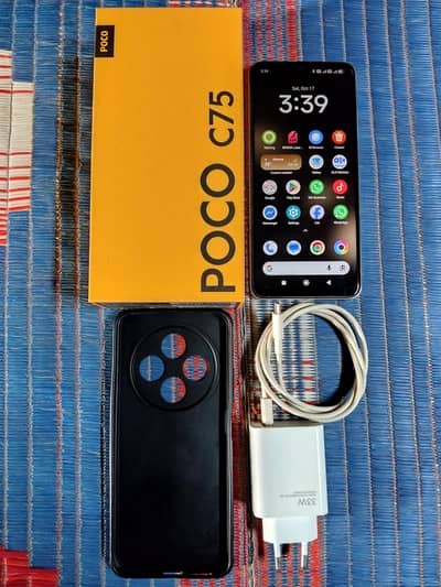 Xiaomi Poco C75 8/256Gb