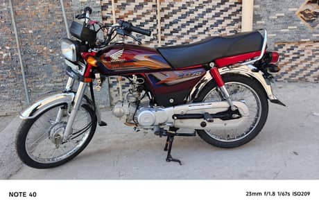 Honda CD 70 for sale.