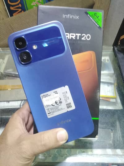 Smart 20 new mobile