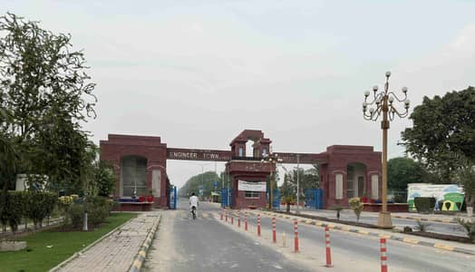 10 MARLA CATEGORY PLOT, NEAR 50 FEET ROAD, NEAR PARK FOR SALE IN IEP TOWN / ENGINEERS TOWN, DEFENCE ROAD, LAHORE