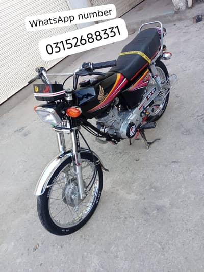 Honda 125cc urgent for sale model 2012