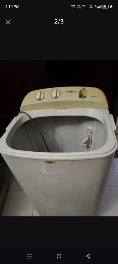 hair washing machine