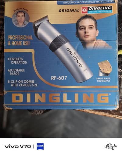 Dingling Hair Trimmer