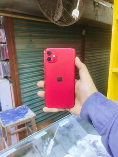 Apple iPhone 11