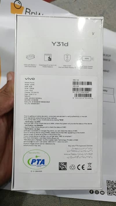 Vivo Other Model