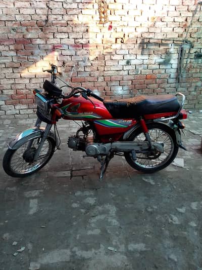 Honda CD 70 Geniune book file all is ok 2016 model lahore number