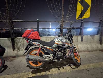 Honda CB 150F