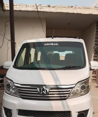 Changan karvan