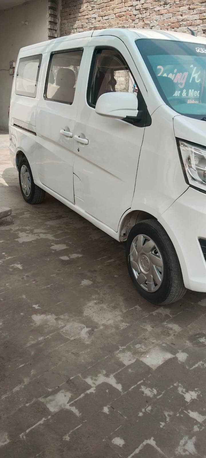 Changan karvan 6