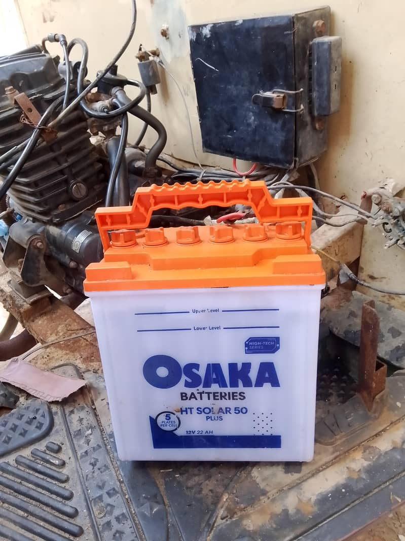 Auto cabin loader Rickshaw 9