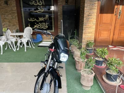 To sell this bike