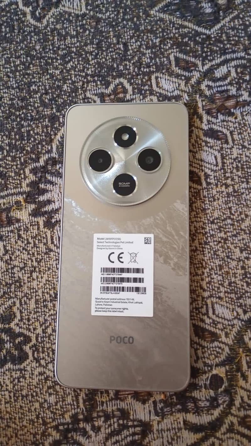 Xiaomi POCO C75 3