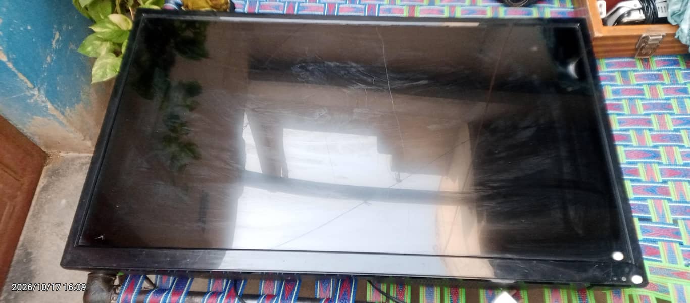 China LCD 1