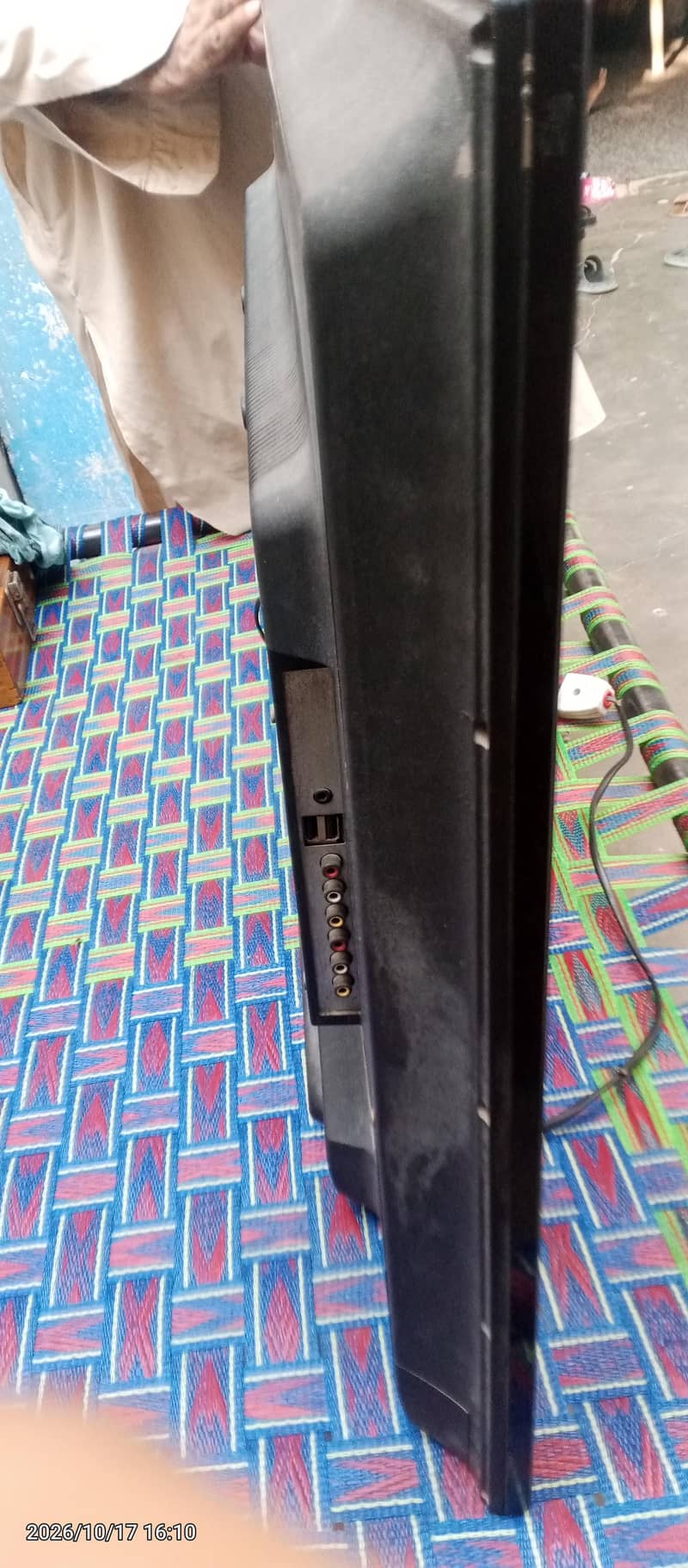 China LCD 2