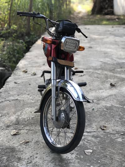 Hi speed 2020