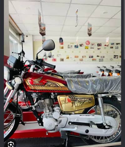Gold Edition 25 model REd Tank Original