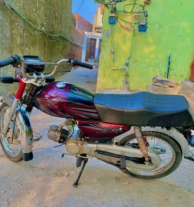 Honda CD 70